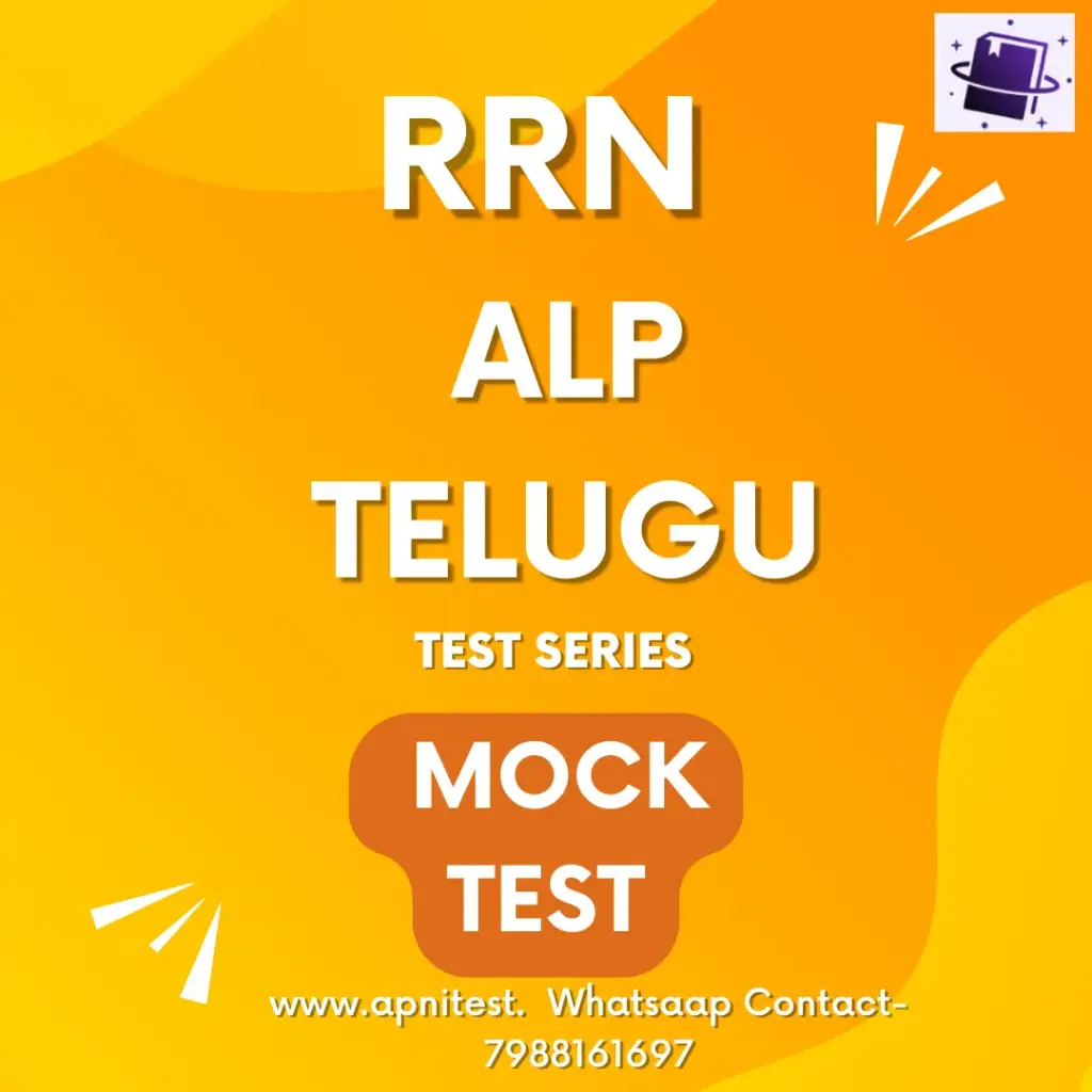 RRB ALP  TELUGU SELECTION TEST SERIES WITH E-BOOK FREE