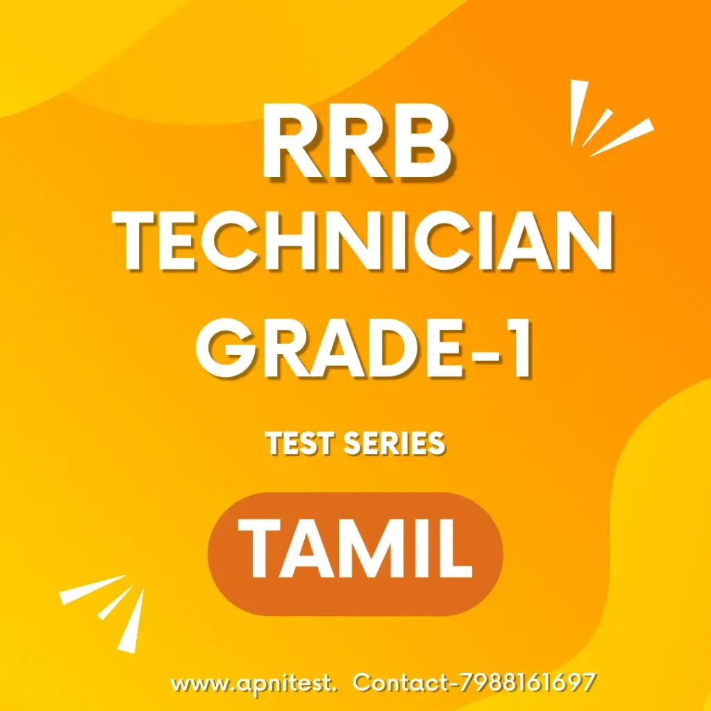 rrb technician signal grade-1 test Series 2024 tamil