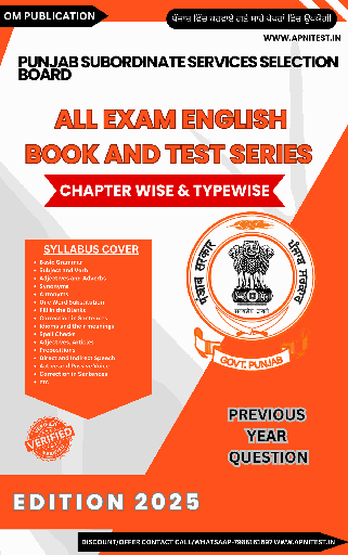 PSSSB ENGLISH PREVIOUS YEAR AND MCQ TEST SERIES AND TEST SERIES 2025