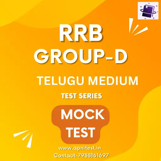 RRB GROUP-D TELUGU MEDIUM TEST SERIES  2025