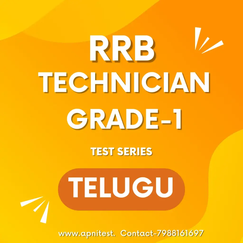 rrb technician grade-1 signal test series telugu