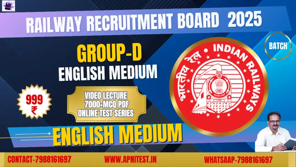 RRB GROUP-D ENGLISH MEDIUM SELECTION COURSE 2025